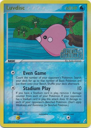 Luvdisc (7/100) (Stamped) [EX: Crystal Guardians] | Good Games North