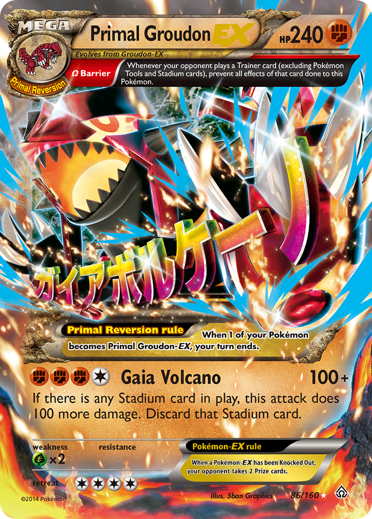 Primal Groudon EX (86/160) [XY: Primal Clash] | Good Games North