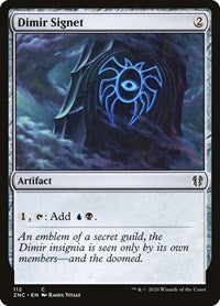 Dimir Signet [Zendikar Rising Commander] | Good Games North