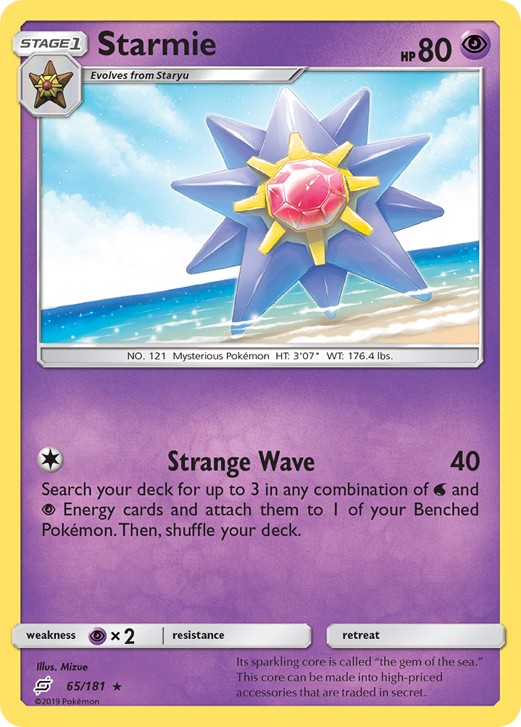 Starmie (65/181) [Sun & Moon: Team Up] | Good Games North