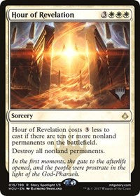 Hour of Revelation [Promo Pack: Zendikar Rising] | Good Games North