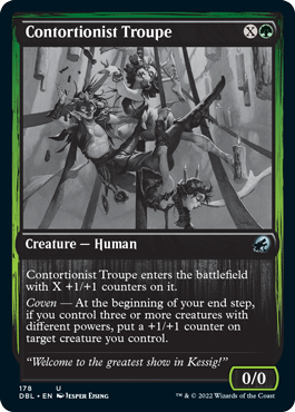 Contortionist Troupe [Innistrad: Double Feature] | Good Games North