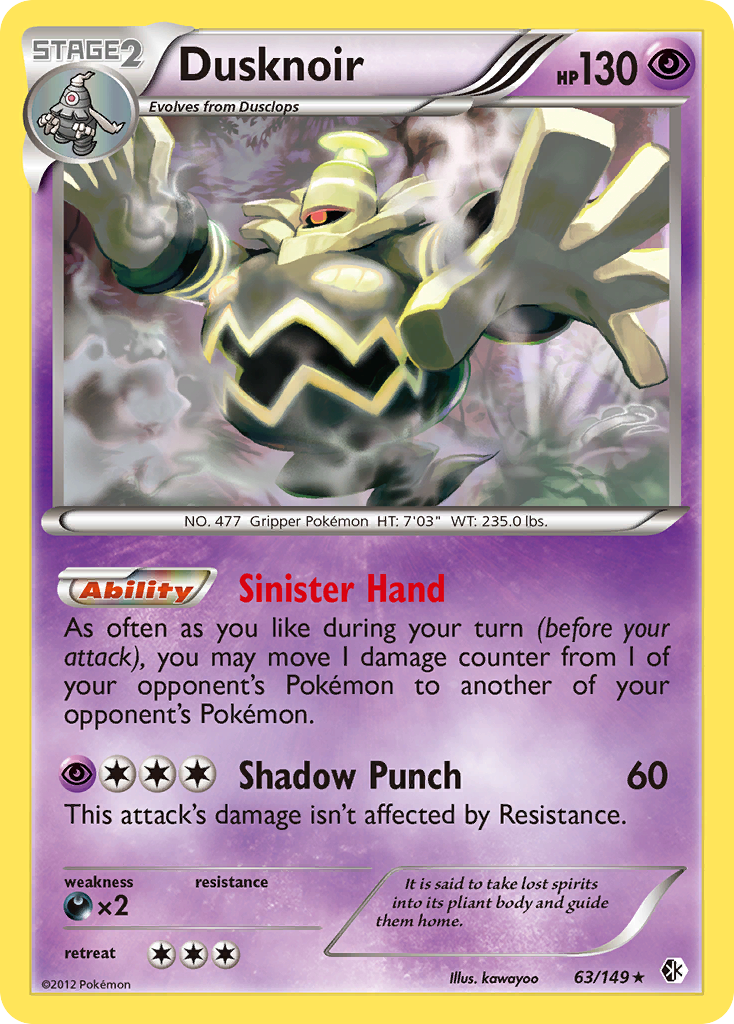 Dusknoir (63/149) [Black & White: Boundaries Crossed] | Good Games North