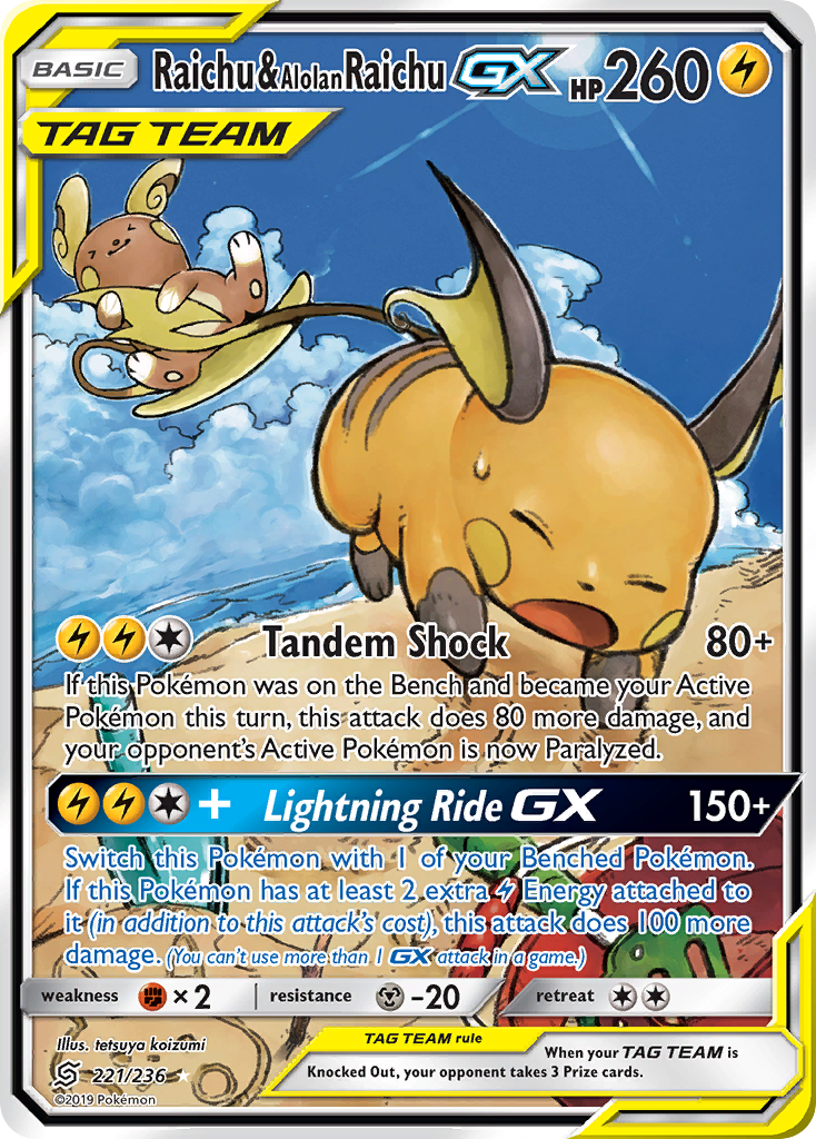Raichu & Alolan Raichu GX (221/236) [Sun & Moon: Unified Minds] | Good Games North