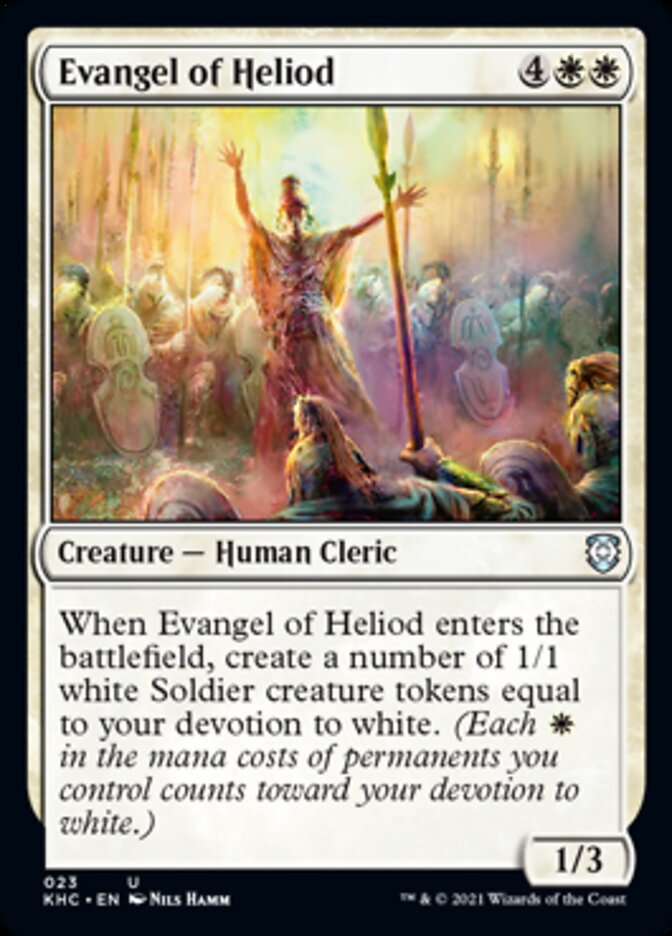Evangel of Heliod [Kaldheim Commander] | Good Games North