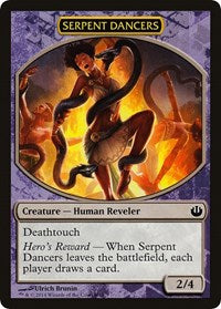 Serpent Dancers [Hero's Path Promos] | Good Games North
