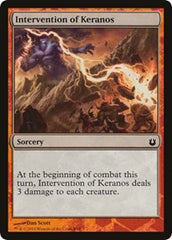 Intervention of Keranos [Hero's Path Promos] | Good Games North