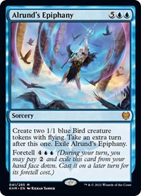 Alrund's Epiphany [Kaldheim Promos] | Good Games North