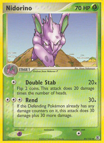 Nidorino (41/112) [EX: FireRed & LeafGreen] | Good Games North