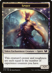 Knight (005) // Spirit (023) Double-Sided Token [Commander 2015 Tokens] | Good Games North