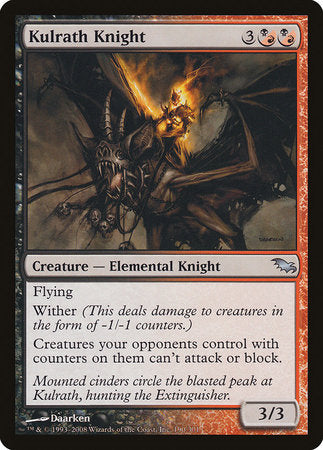 Kulrath Knight [Shadowmoor] | Good Games North