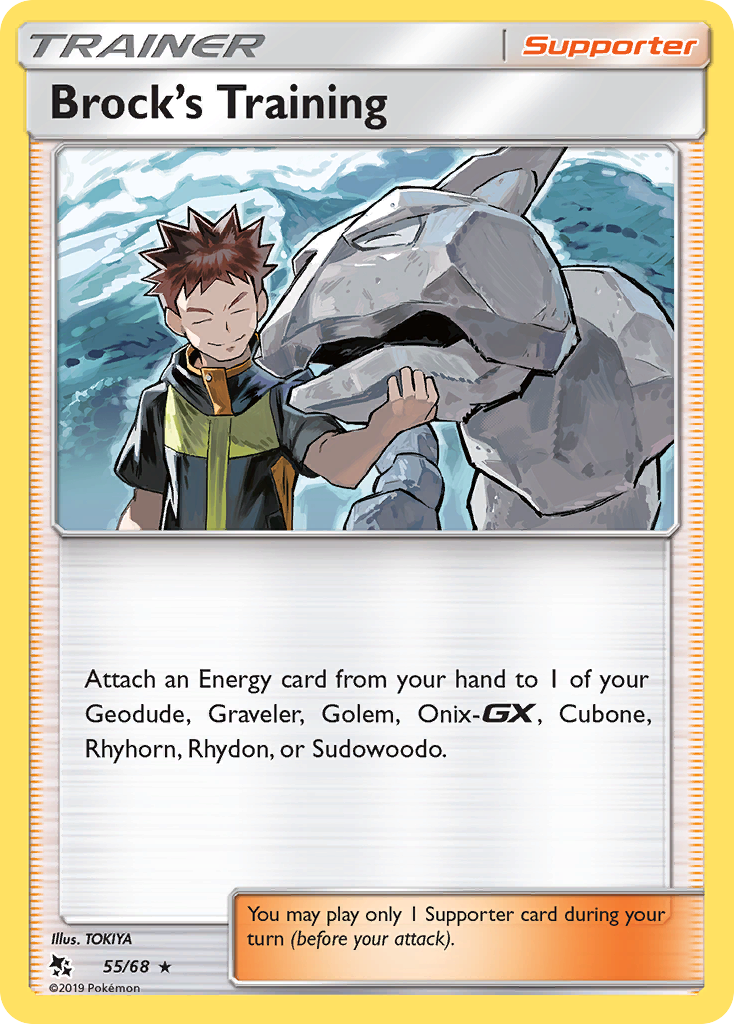Brock's Training (55/68) [Sun & Moon: Hidden Fates] | Good Games North