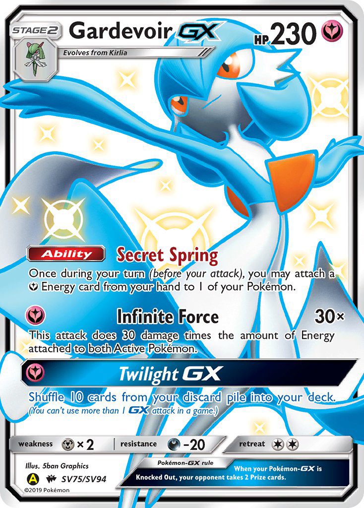 Gardevoir GX (SV75/SV94) [Sun & Moon: Hidden Fates - Shiny Vault] | Good Games North