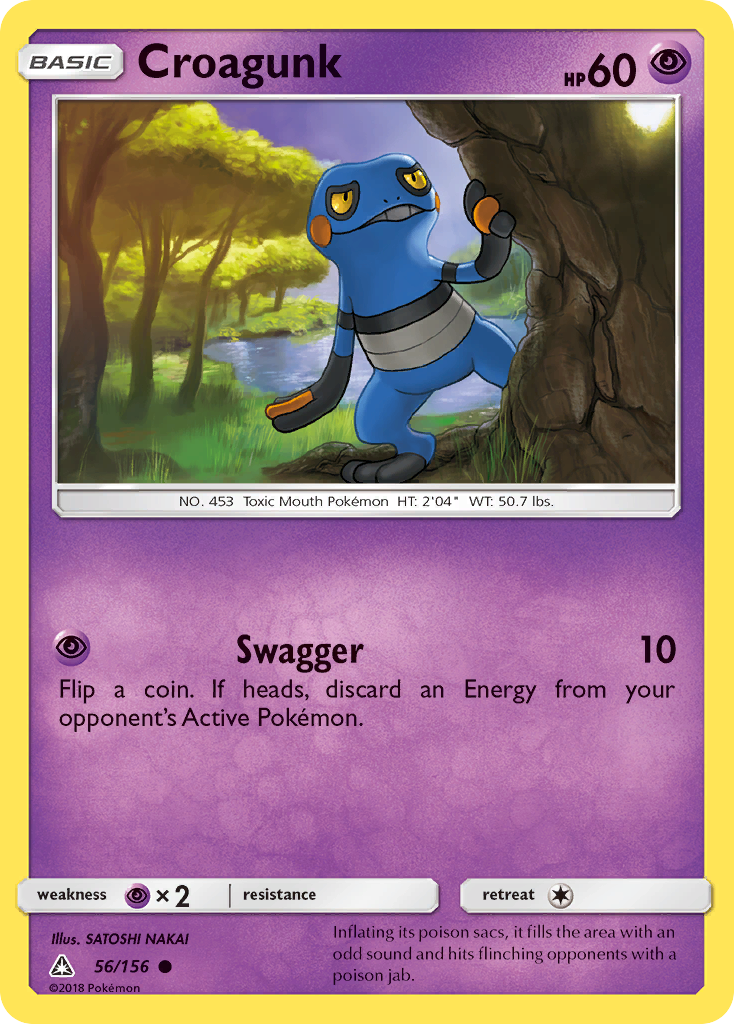 Croagunk (56/156) [Sun & Moon: Ultra Prism] | Good Games North