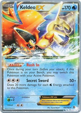 Keldeo EX (49/149) (Anguille Sous Roche - Clement Lamberton) [World Championships 2013] | Good Games North