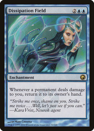 Dissipation Field [Scars of Mirrodin] | Good Games North