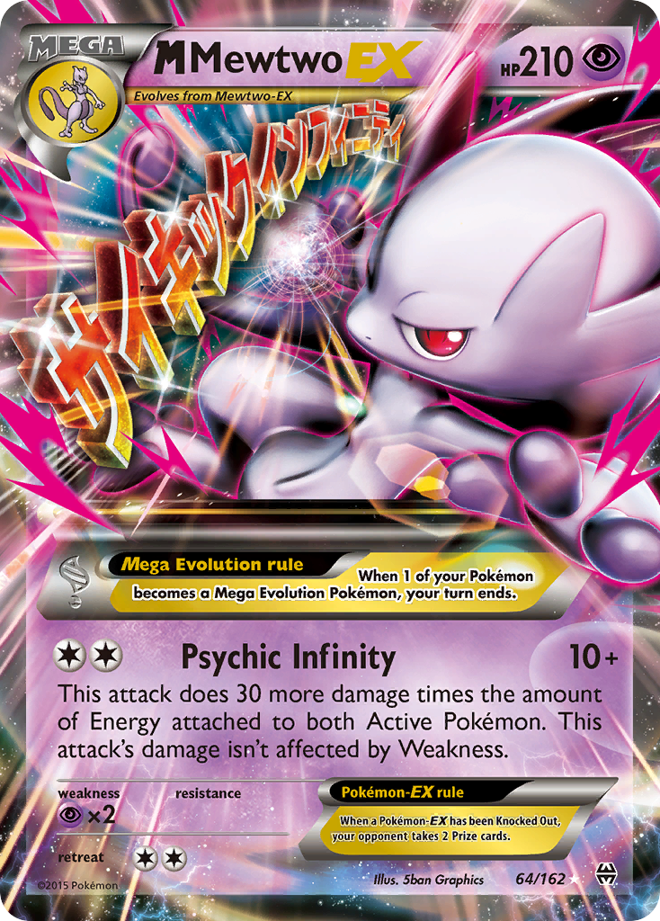 M Mewtwo EX (64/162) [XY: BREAKthrough] | Good Games North