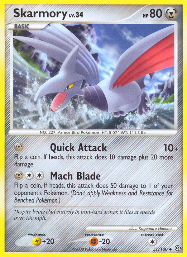 Skarmory (51/100) [Diamond & Pearl: Stormfront] | Good Games North
