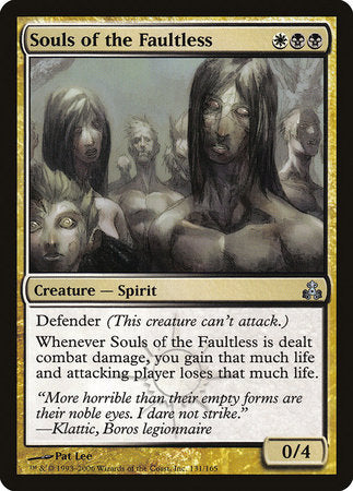 Souls of the Faultless [Guildpact] | Good Games North