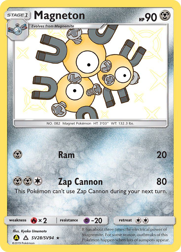 Magneton (SV28/SV94) [Sun & Moon: Hidden Fates - Shiny Vault] | Good Games North