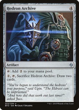 Hedron Archive [Battle for Zendikar] | Good Games North