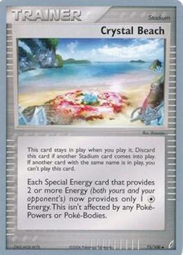 Crystal Beach (75/100) (Bliss Control - Paul Atanassov) [World Championships 2008] | Good Games North
