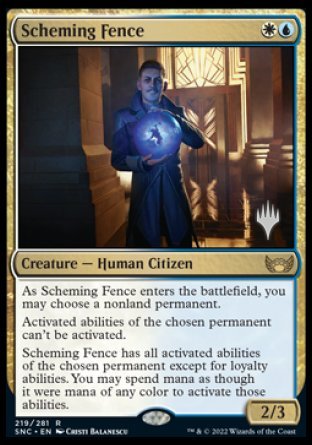 Scheming Fence (Promo Pack) [Streets of New Capenna Promos] | Good Games North