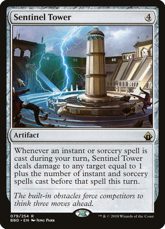Sentinel Tower [Battlebond] | Good Games North