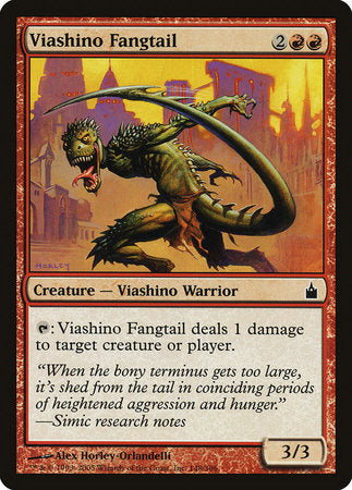 Viashino Fangtail [Ravnica: City of Guilds] | Good Games North