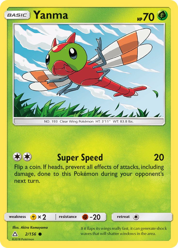 Yanma (2/156) [Sun & Moon: Ultra Prism] | Good Games North