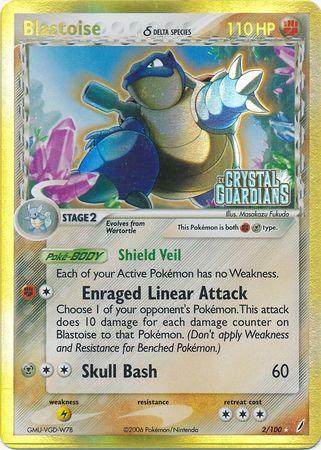 Blastoise (2/100) (Delta Species) (Stamped) [EX: Crystal Guardians] | Good Games North