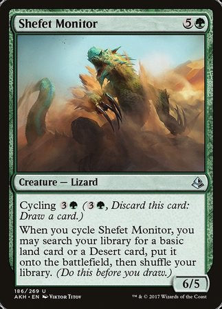 Shefet Monitor [Amonkhet] | Good Games North