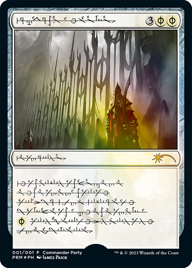 Norn's Annex (Phyrexian) [Wizards Play Network 2023] | Good Games North