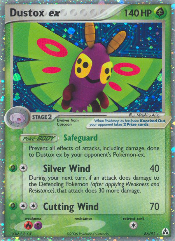 Dustox ex (86/92) [EX: Legend Maker] | Good Games North