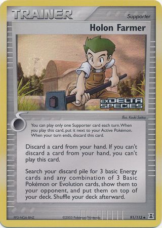 Holon Farmer (91/113) (Stamped) [EX: Delta Species] | Good Games North