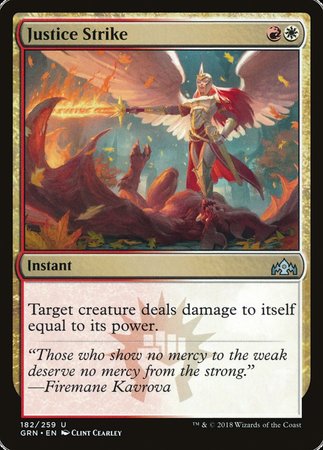 Justice Strike [Guilds of Ravnica] | Good Games North