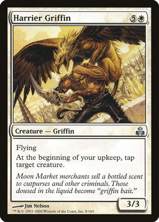 Harrier Griffin [Guildpact] | Good Games North