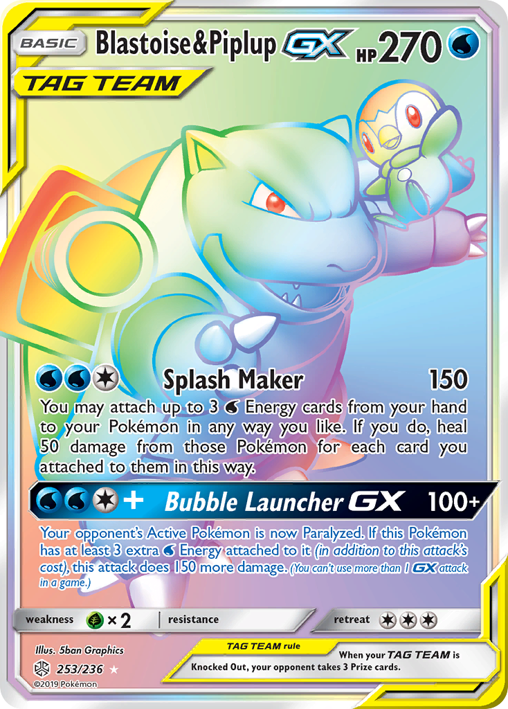 Blastoise & Piplup GX (253/236) [Sun & Moon: Cosmic Eclipse] | Good Games North