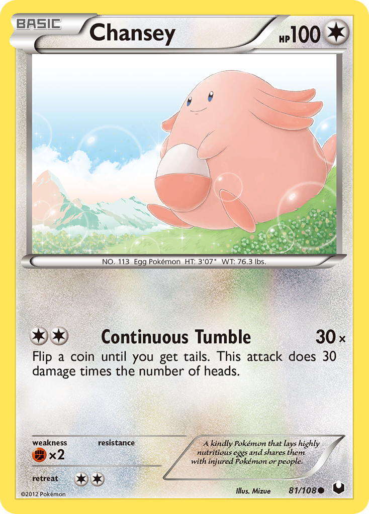 Chansey (81/108) [Black & White: Dark Explorers] | Good Games North