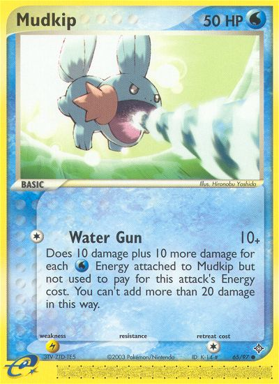 Mudkip (65/97) [EX: Dragon] | Good Games North