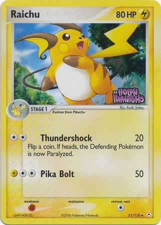 Raichu (51/110) (Stamped) [EX: Holon Phantoms] | Good Games North