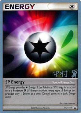 SP Energy (101/111) (Crowned Tiger - Tsubasa Nakamura) [World Championships 2009] | Good Games North