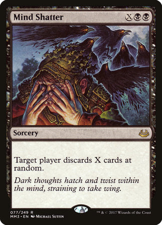 Mind Shatter [Modern Masters 2017] | Good Games North