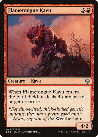 Flametongue Kavu [Archenemy: Nicol Bolas] | Good Games North