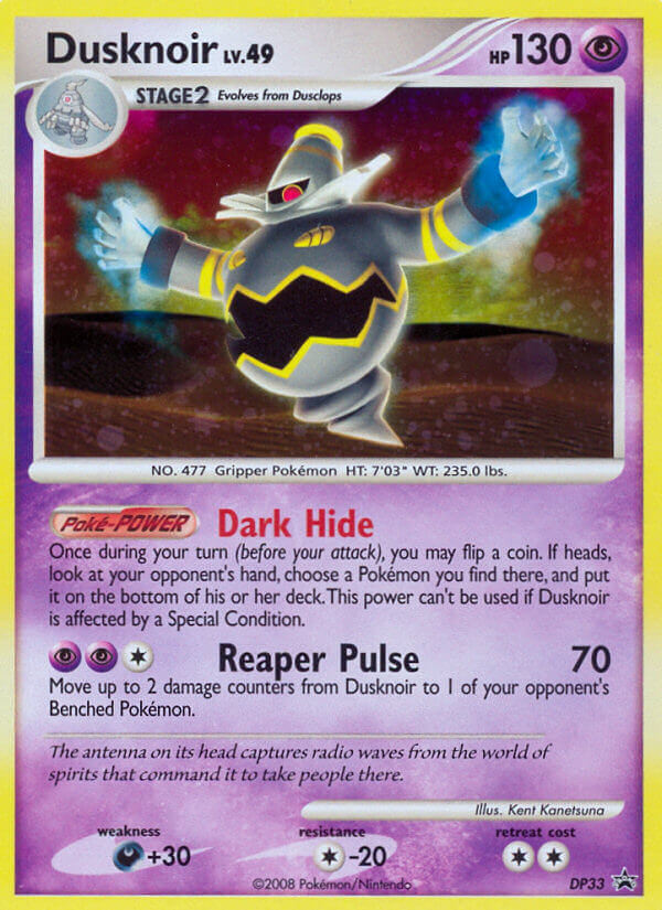 Dusknoir (DP33) [Diamond & Pearl: Black Star Promos] | Good Games North