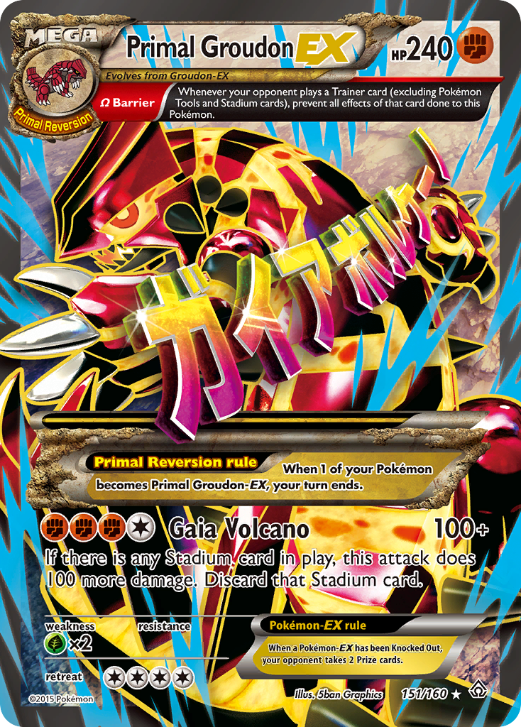 Primal Groudon EX (151/160) [XY: Primal Clash] | Good Games North