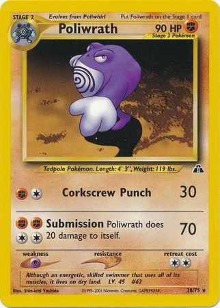 Poliwrath (28/75) [Neo Discovery Unlimited] | Good Games North