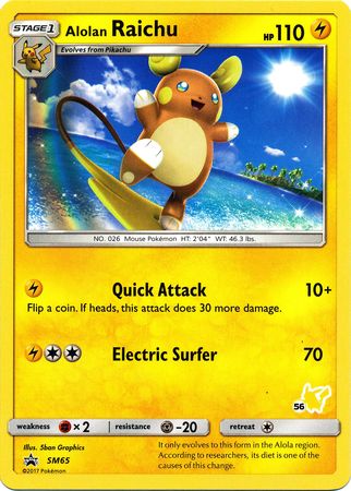 Alolan Raichu (SM65) (Pikachu Stamp #56) [Battle Academy 2020] | Good Games North