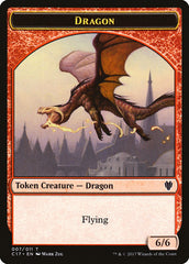 Cat Dragon // Dragon (007) Double-sided Token [Commander 2017 Tokens] | Good Games North