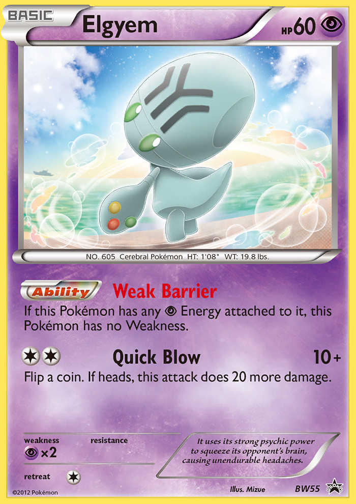 Elgyem (BW55) [Black & White: Black Star Promos] | Good Games North